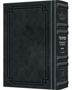 Signature Leather Women's Siddur Ohel Sarah Hebrew English Full Size Ashkenaz Midnight Blue