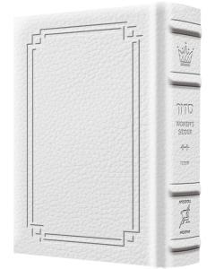 Signature Leather Woman Siddur Ashkenaz- White