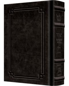 Signature Leather Woman Siddur Full Size Ashkenaz Charc Black