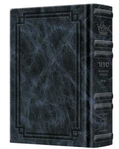 Women's Siddur Ohel Sarah Hebrew English Full Size Sefard Navy Leather