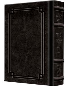 Full Size - Women's Siddur - Ohel Sarah - Sefard -The Klein Ed. - Ultra White - Signature Leather - Charcoal Black