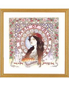 Woman of Valor - Roses - Framed