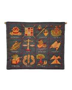 Embroidered Wall Decoration - The 12 Tribes Hebrew - Blue