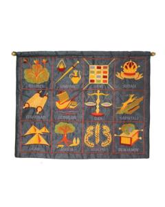 Embroidered Wall Decoration - The 12 Tribes English - Blue