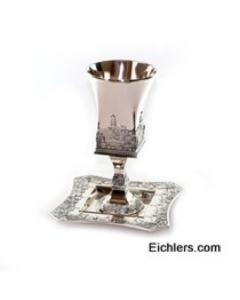 Silver Plate Kiddush Goblet with Tray - Jerusalem Design