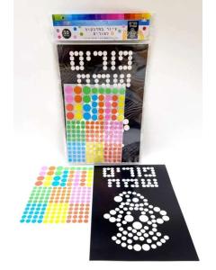 Painting Sheets With Clown Stickers