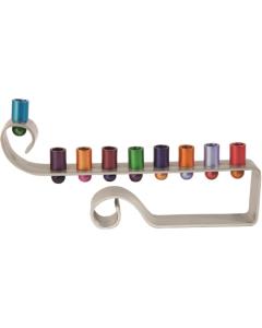 Anodized Curl Menorah Multi Color - Yair Emanuel Collection
