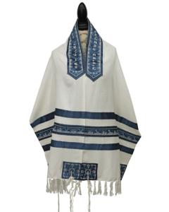 Tallis Cotton With Silk Embroidery With Bag & Kippah - Yair Emanuel - Blue Floral