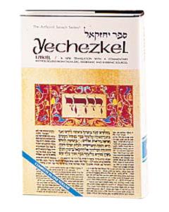 Yechezkel / Ezekiel