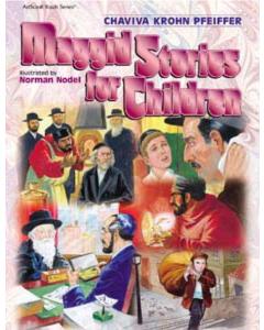 Maggid Stories For Children