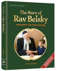 The Story of Rav Belsky [Hardcover]