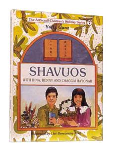 Shavuos With Bina, Benny, And Chaggai Hayonah