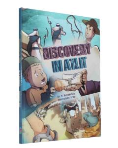 Discovery In Atlit [Hardcover]