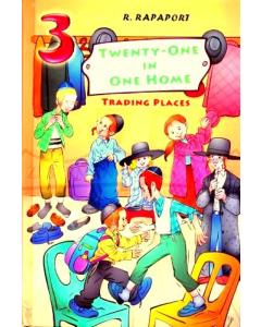 Twenty One In One Home