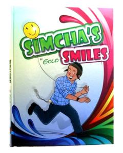Simcha's Smiles [Hardcover]