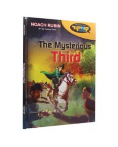The Mysterious Third   [Hardcover]