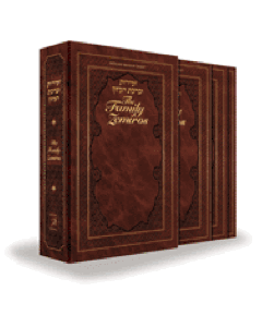 Family Zemiros - Leatherette Eight Piece Slipcased Set