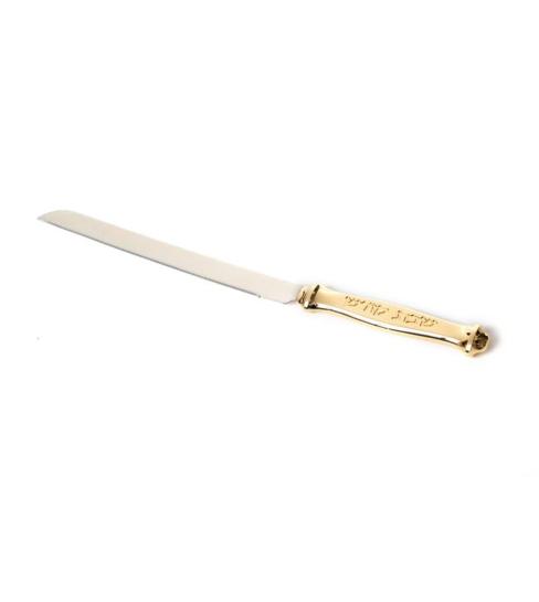 Challah Knife - Shabbos Koidesh Design - Nickel Plated - Gold Handle