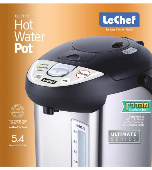 Eichlers.com: Le'Chef 5.4qt Electric Hot Water Pot with Shabbat Mode