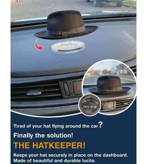 tread on dashboard hat holder