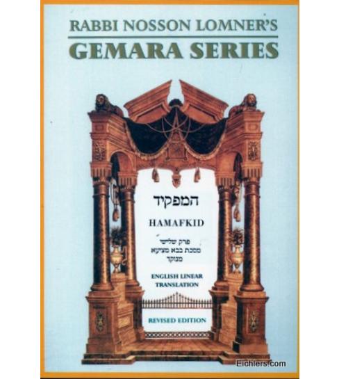 Xususiy porno onlayn buzuqlik