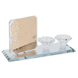 Crystal Candle Holder with Hadlakat Neroth Gold