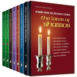 Laws of Shabbos 7 Volume Slipcase Set