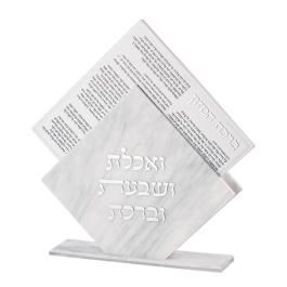 Eichlers.com: Perspex Bencher Stand with 6 Benchers - Marble