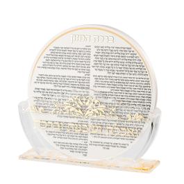 Eichlers.com: Perspex Bencher Stand with 6 Benchers - Round