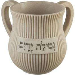 Polyresin Washing Cup - Oatmeal