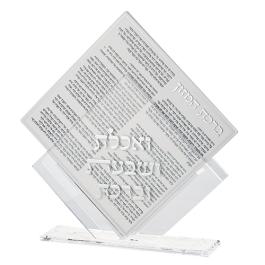 Eichlers.com: Perspex Bencher Stand with 6 Benchers