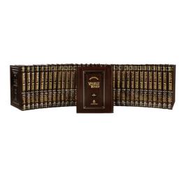 Yalkut Yosef Hebrew and English Set 18 Volume Saka Edition