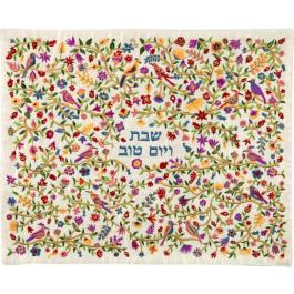 Emanuel Full Embroidered Challah Cover Birds- Multicolor