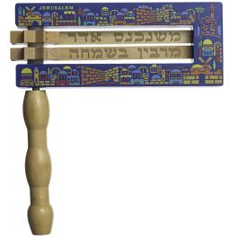 Eichlers.com: ELEGANT GRAGGER