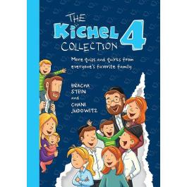 Eichlers.com: The Kichel Collection 4