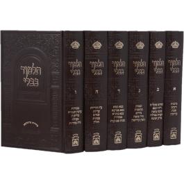 Shas Oz Vehadar Peninim No Mefarshim 6 Volume Set