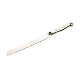 Eichlers.com: Nickel Plated Challah Knife with Shabbos Kodesh Design