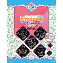 Sticker Stacker Sets Eichlers.com: Sticker Stacker - Sukkos Set 1