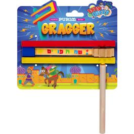 Eichlers.com: Painted Wood Purim Gragger