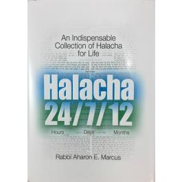 Halacha 24/7/12