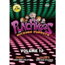 手天童子 vol.1 DVD dvdpun12_jpg_2.jpg